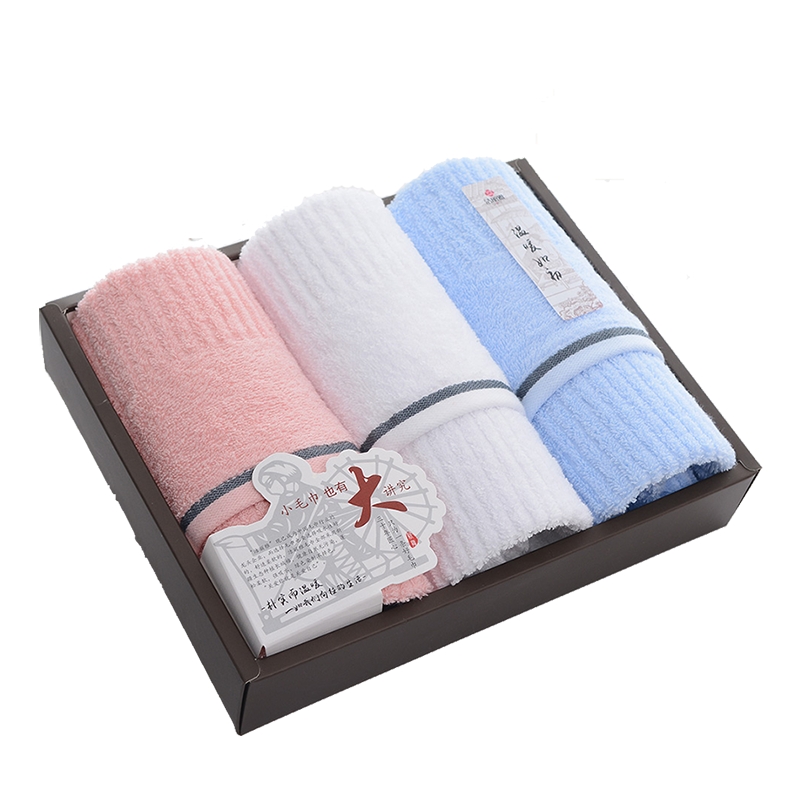 洁丽雅（Grace） 全棉优品&middot;雅致-4 3条/盒 面巾礼盒 混色（单位：盒）