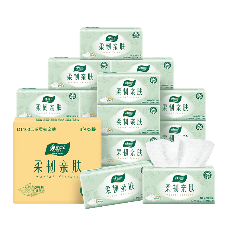 心相印（Mind Act Upon Mind） DT100 6包*3提/18包 柔韧亲肤三层抽纸 白色（单位：箱）