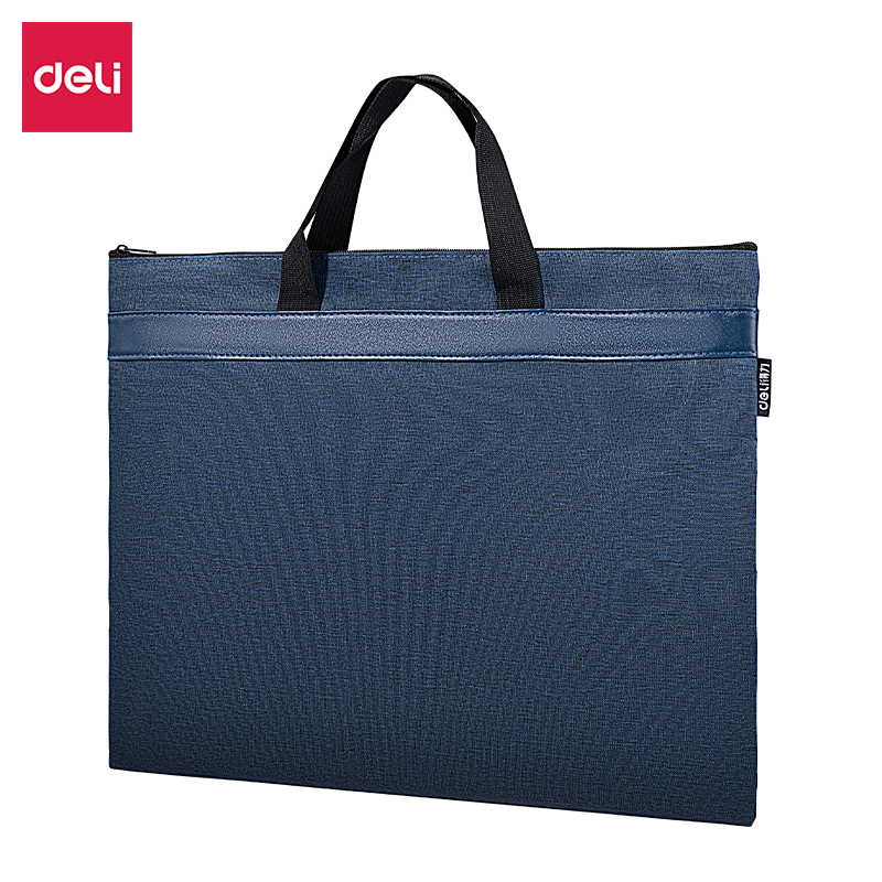 得力(deli) 5820 290*370mm 公文包  蓝色（单位：个）