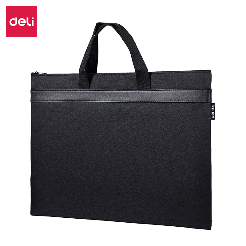 得力(deli) 5820 290*370mm 公文包 黑色（单位：个）