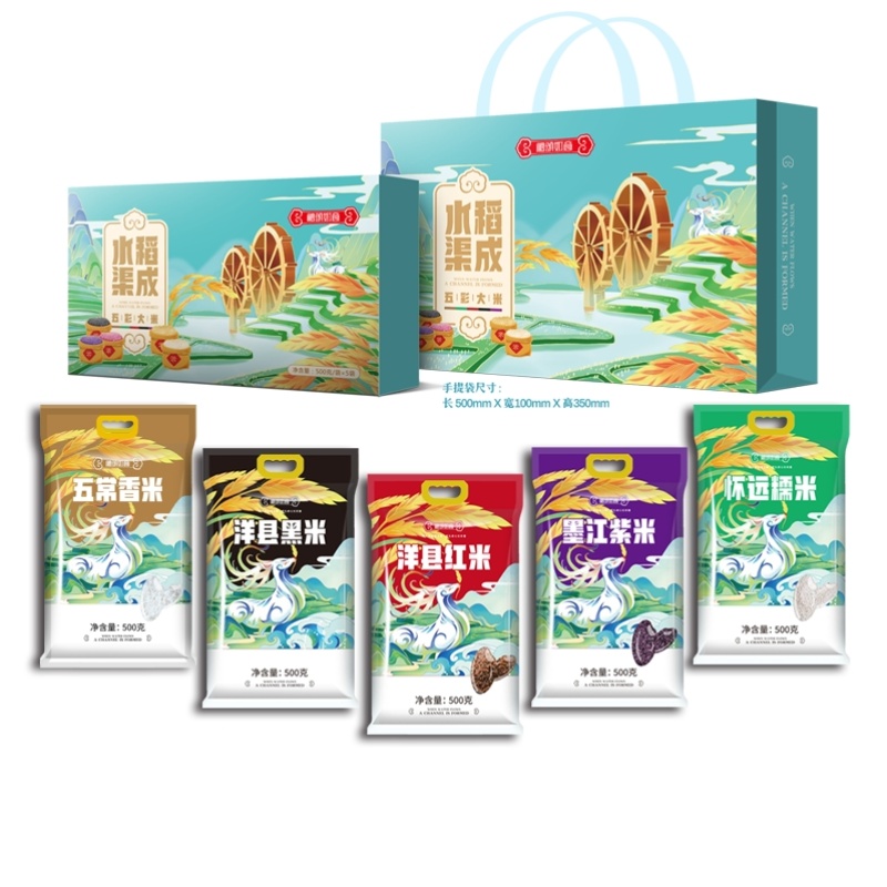 礼颂如意 LC301 2.5千克/套 水稻渠成A款 混色（单位：套）