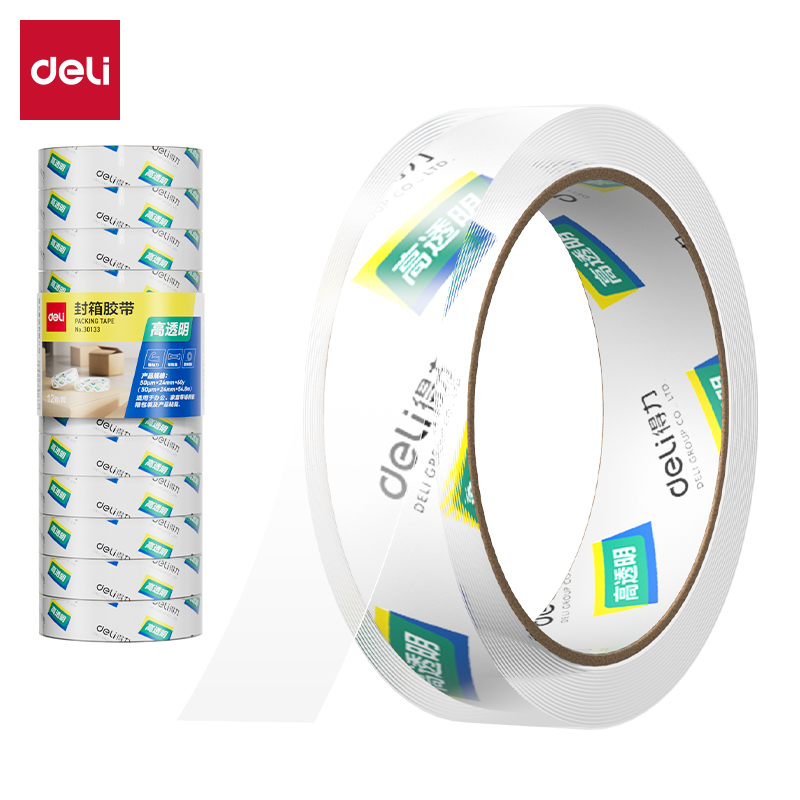 得力(deli) 30133 12卷 24mm*60y*50um 封箱胶带 透明色（单位：筒）