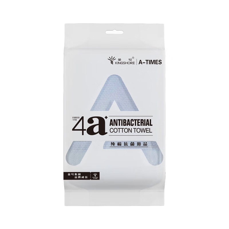 金号（KING SHORE） AT-004 60*30cm 抗菌 纯棉 婴童可用 灰蓝色（单位：袋）