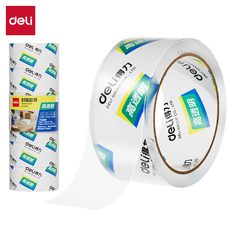 得力(deli) 30202 6卷 48mm*50y*50um 封箱胶带 透明色（单位：筒）