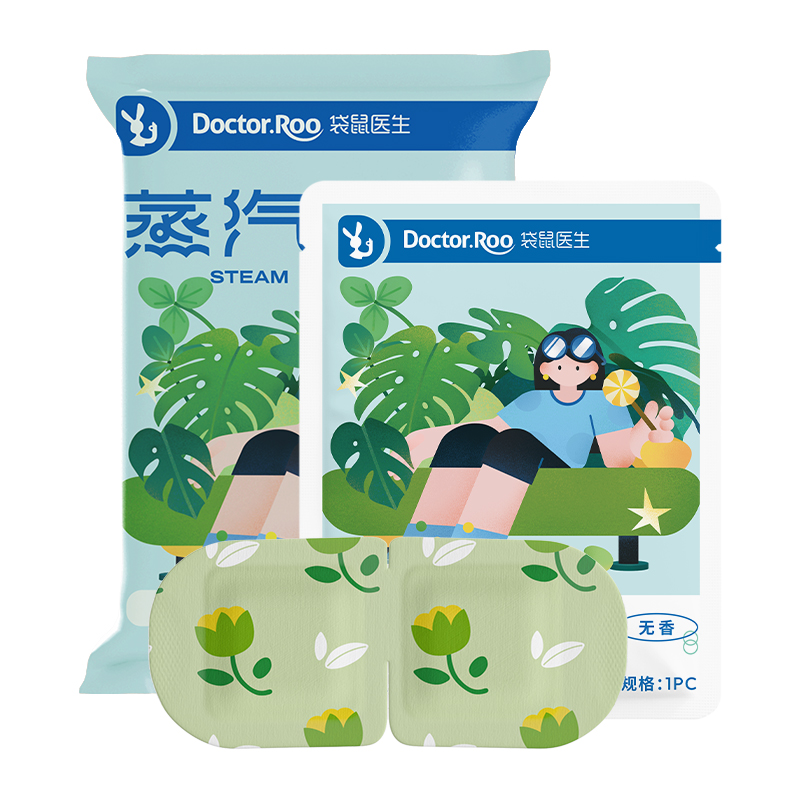 袋鼠医生（DR.ROOS） 无香型 30片*1组 蒸汽眼罩 深蓝色（单位：盒）