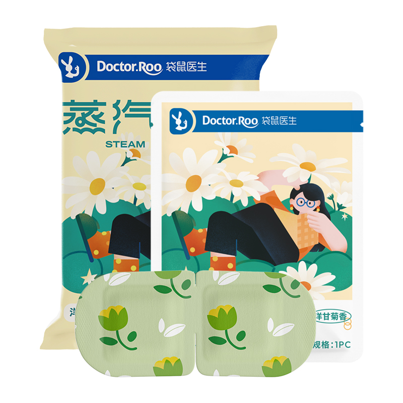袋鼠医生（DR.ROOS） 洋甘菊 30片*3组 蒸汽眼罩 淡黄色（单位：组）