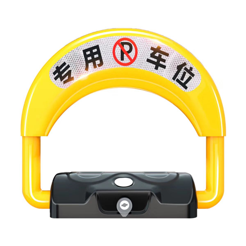 四万公里 SWT0148 黄色 地锁 黄色（单位：件）