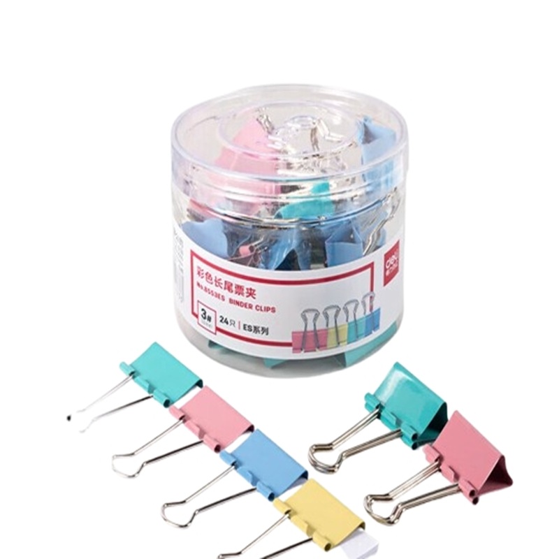 得力(deli) 8553ES 24只/筒 票夹 混色（单位：筒）