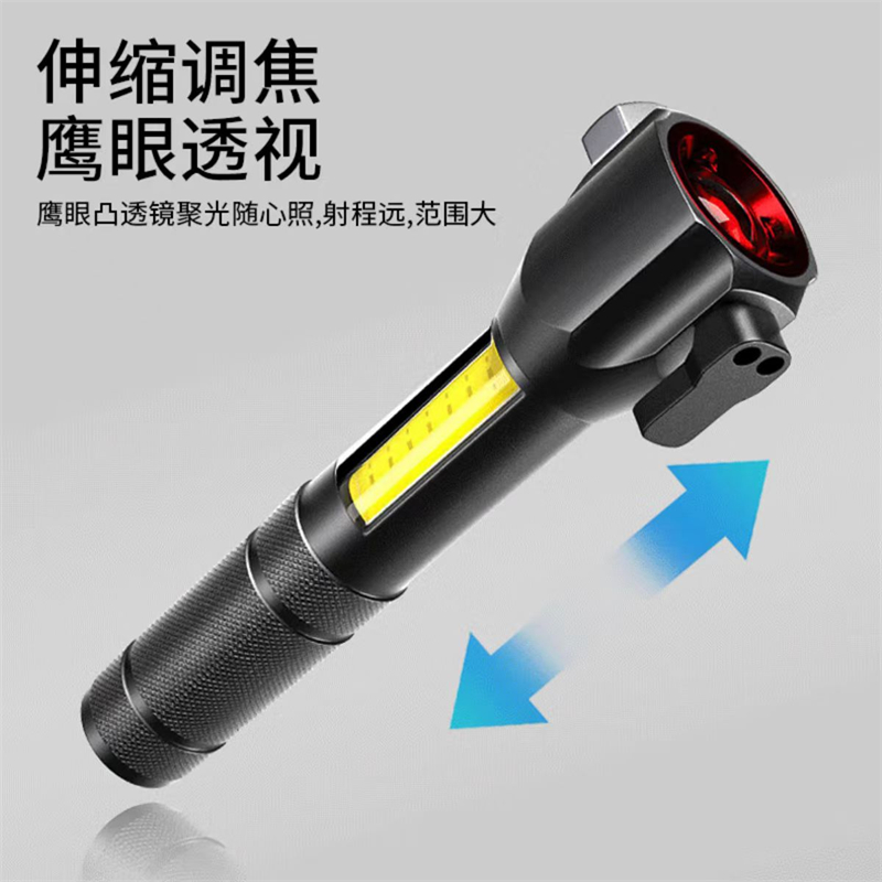 四万公里 SWT0179 8合一 破窗锤  黑色（单位：个）