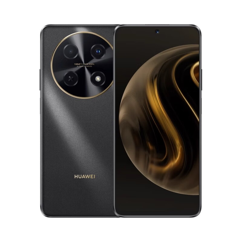 华为（HUAWEI） 畅享70Pro 256GB 手机 曜金黑（单位：台）