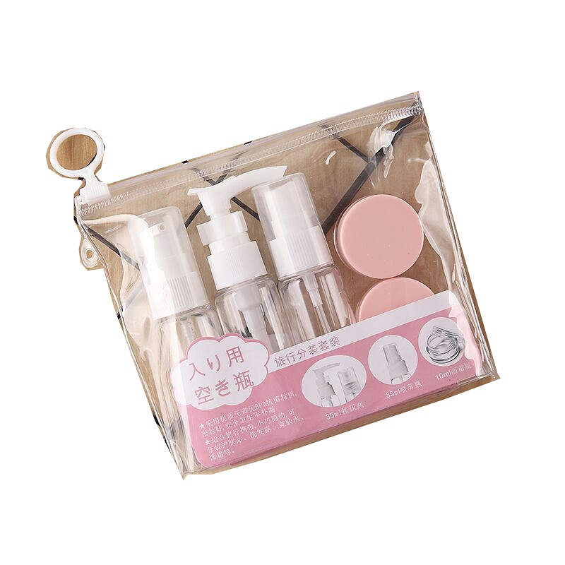 贝瑟斯 CD2390 15*12*4cm 旅行分装瓶五件套 混色（单位：套）