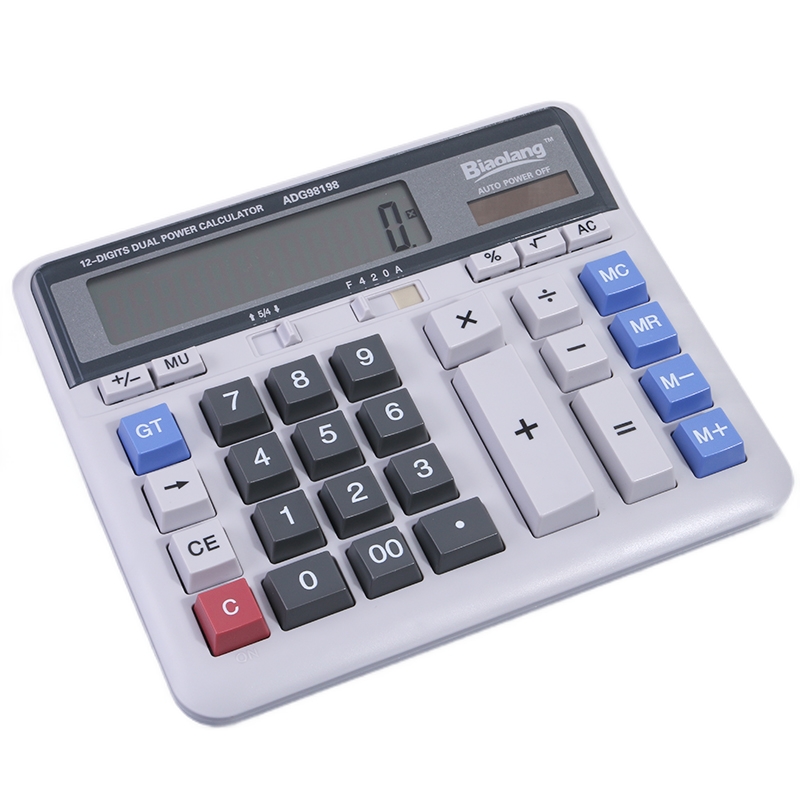 晨光（MG） ADG98198 12位 双电源桌面计算机 灰色（单位：个）