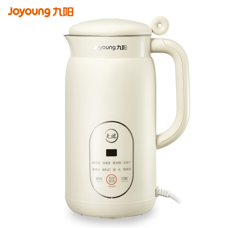 九阳（Joyoung） 1到2人豆浆机 DJ06X-D536 0.6L 象牙色（单位：个）