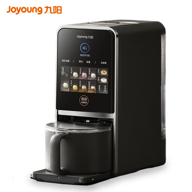九阳（Joyoung） DJ12-K7Pro 冷饮600ml热饮1200ml 全自动变频低音破壁机 远航灰（单位：个）