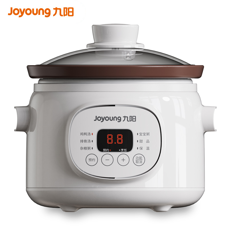 九阳（Joyoung） DG15Z-GD619 1.5L 电炖锅（适合1到2人 白色（单位：台）