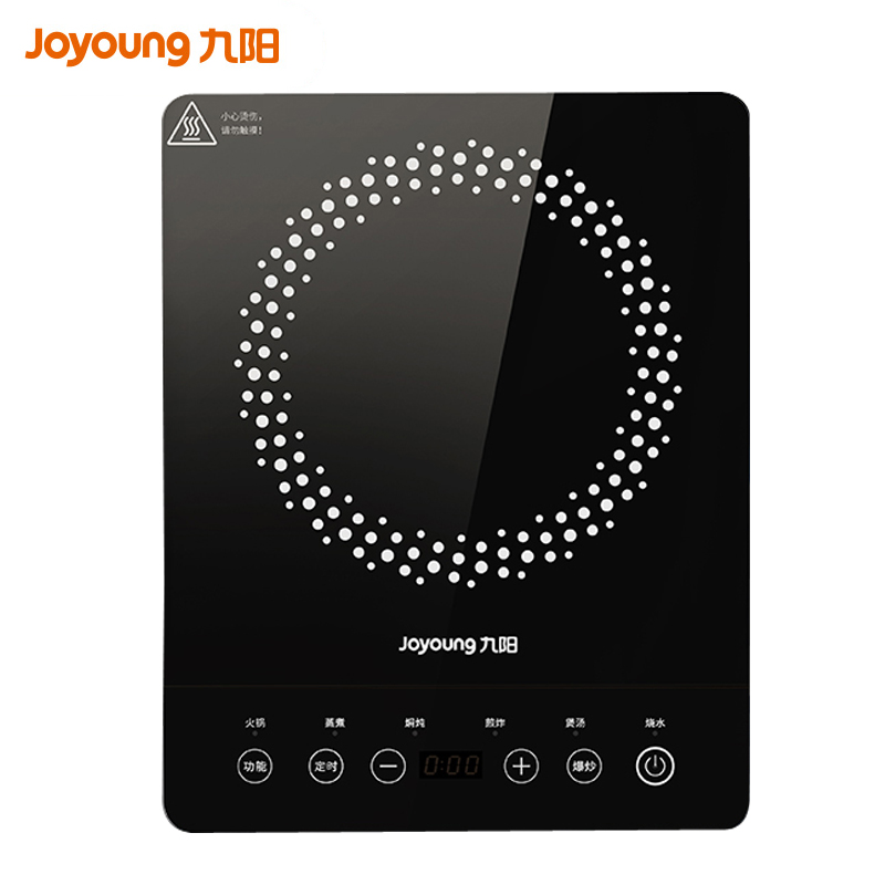 九阳（Joyoung） 电磁炉（不配汤锅炒锅 C22S-N5170 2200W 黑色（单位：台）