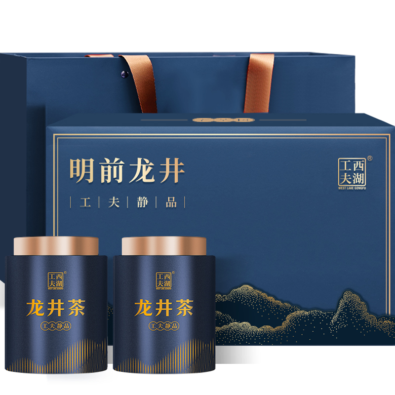 西湖工夫 特级2A 600g/盒*1 礼重情浓明前龙井 蓝色（单位：盒）
