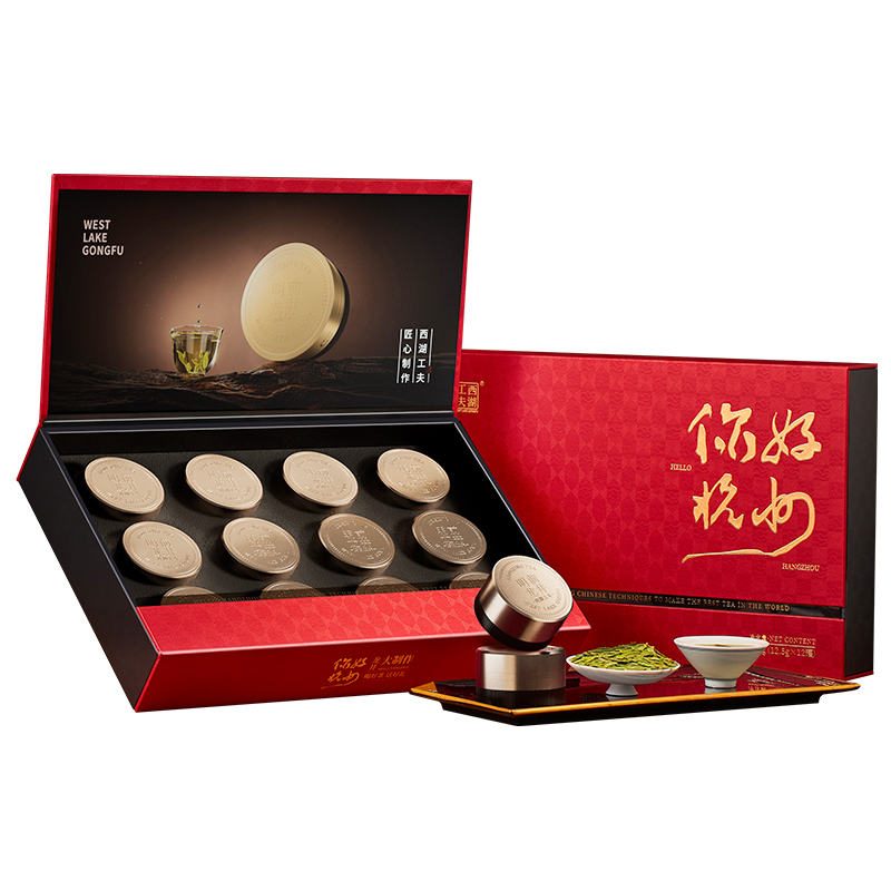 西湖工夫 特级 150克/盒*1 明前龙井礼盒 红色（单位：盒）
