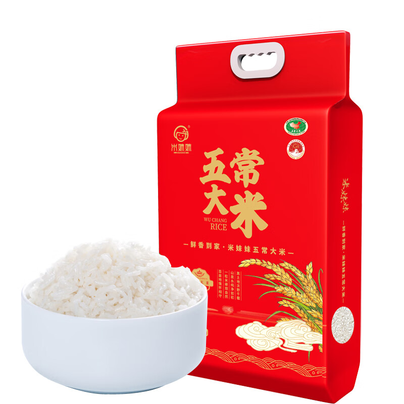 米妹妹（MIMEIMEI） 鲜香到家 5kg/袋 五常大米 红色（单位：袋）