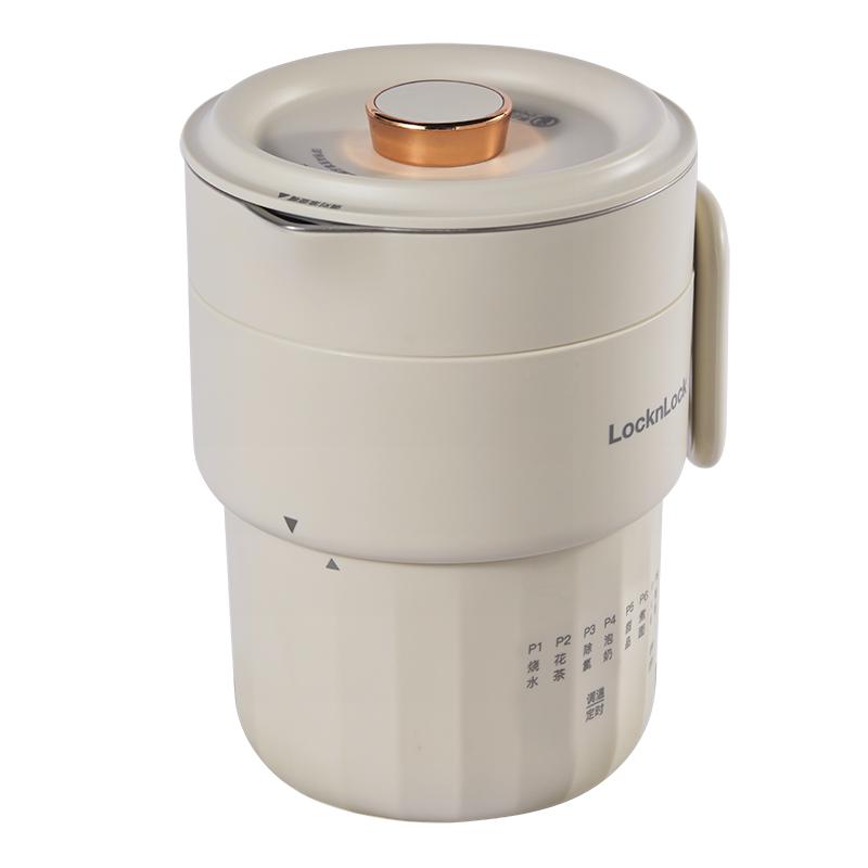 乐扣乐扣（LOCK&LOCK） 户外折叠 800ml 可折叠壶身，轻巧便携 米白色（单位：个）