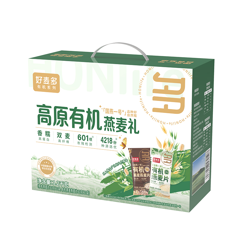 好麦多（HONlife） 礼盒 1.2kg 高原有机燕麦 绿色（单位：盒）