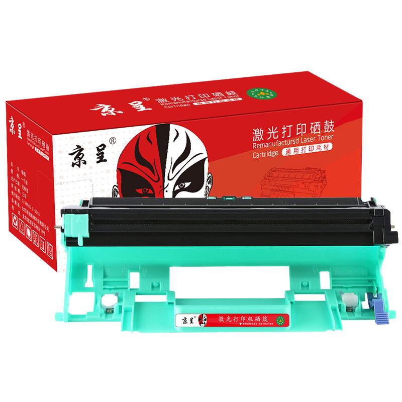 京呈 DR1035 12000页（A4,5%）  黑色（单位：支）