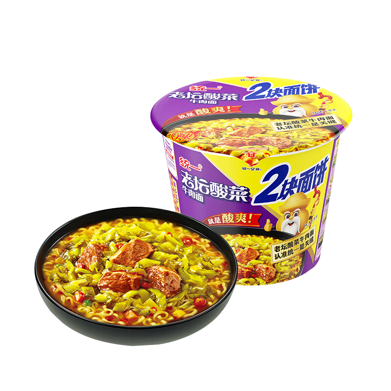 统一 老坛酸菜牛肉面 120克*12桶 经典 紫色（单位：箱）