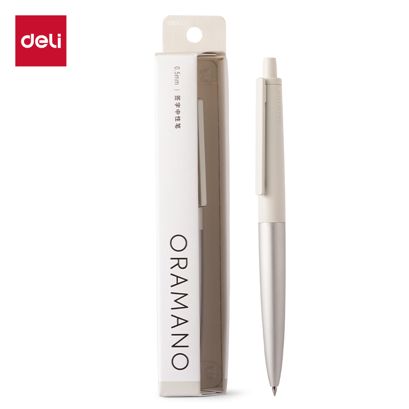 得力(deli) A9-05 0.5mm（1支/盒） 臻顺滑金属按动中性笔  皦玉色（单位：盒）