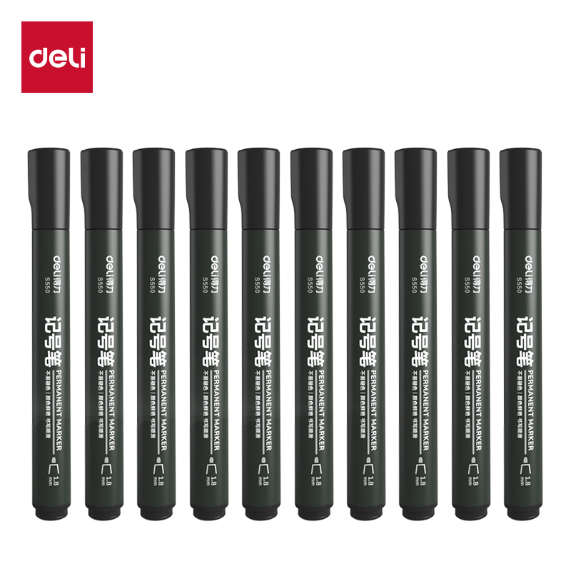 得力(deli) S550 10支 记号笔 黑色（单位：盒）