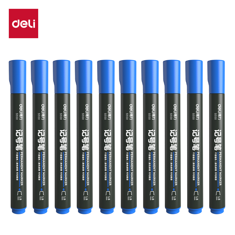 得力(deli) S550 10支 记号笔 蓝色（单位：盒）