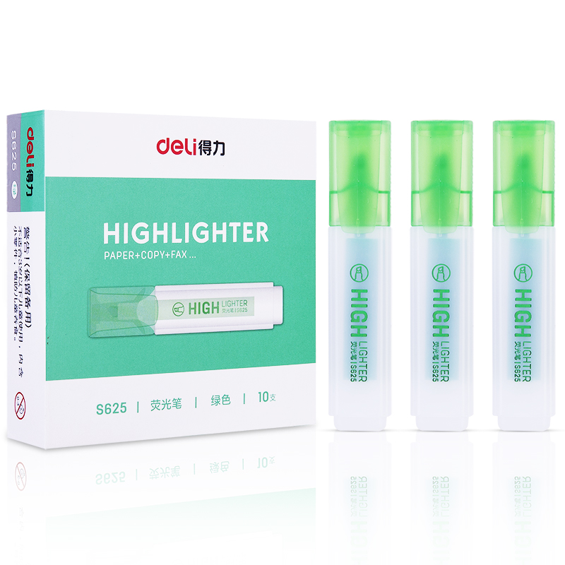 得力(deli) S625 10支 荧光笔  绿色（单位：盒）