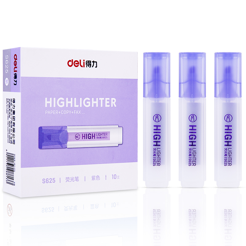 得力(deli) S625 10支 荧光笔  紫色（单位：盒）