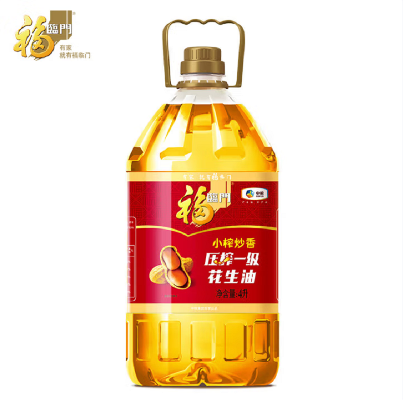 福临门 小榨炒香花生油一级压榨 4L 密封压榨营养健康  混色（单位：桶）