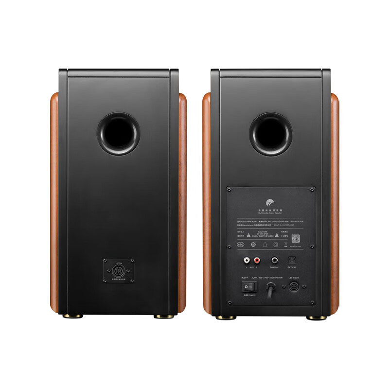 惠威/HiVi M200 100-240V-50/60Hz 96W 多媒体无线有源音响 曜石黑（单位：台）