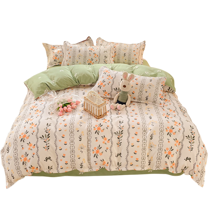 罗曼罗兰（ROMROL） R-luh002 四件套200*230cm 芦荟棉四件套  粉色（单位：套）