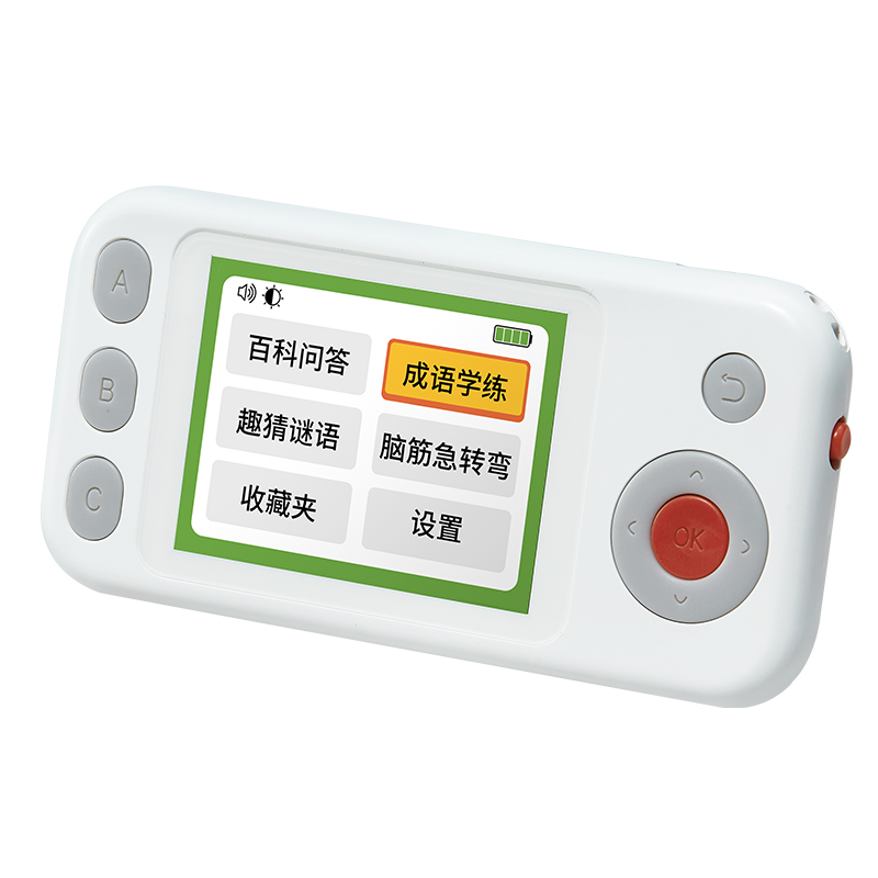 贝恩施 ZN90 0.135kg 百科学练机 白色（单位：个）