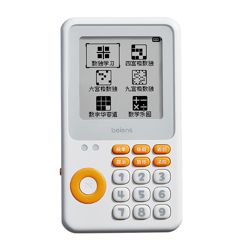 贝恩施 ZN72 0.133kg 智能数独机  白色（单位：个）