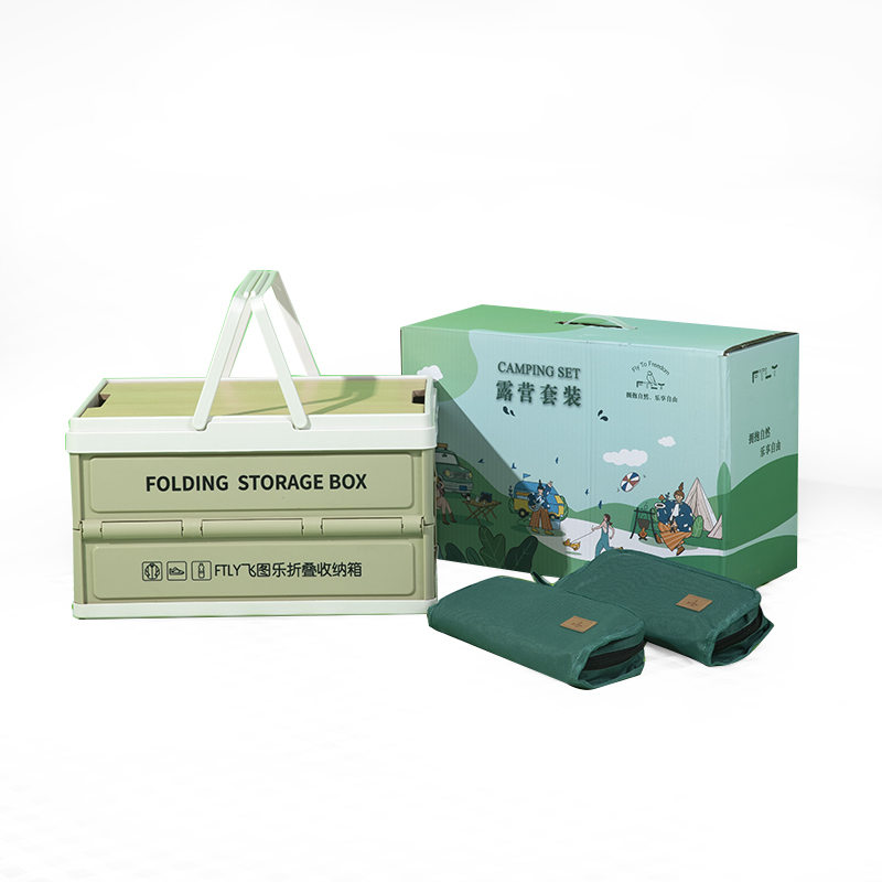 飞图乐（FTLY） LYTZ0304 3.8kg 露营赋闲四件套 混色（单位：套）