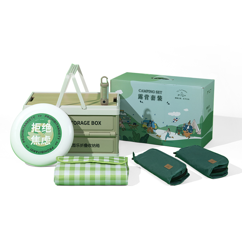 飞图乐（FTLY） LYTZ0306 4.3kg 露营赋闲六件套 混色（单位：套）