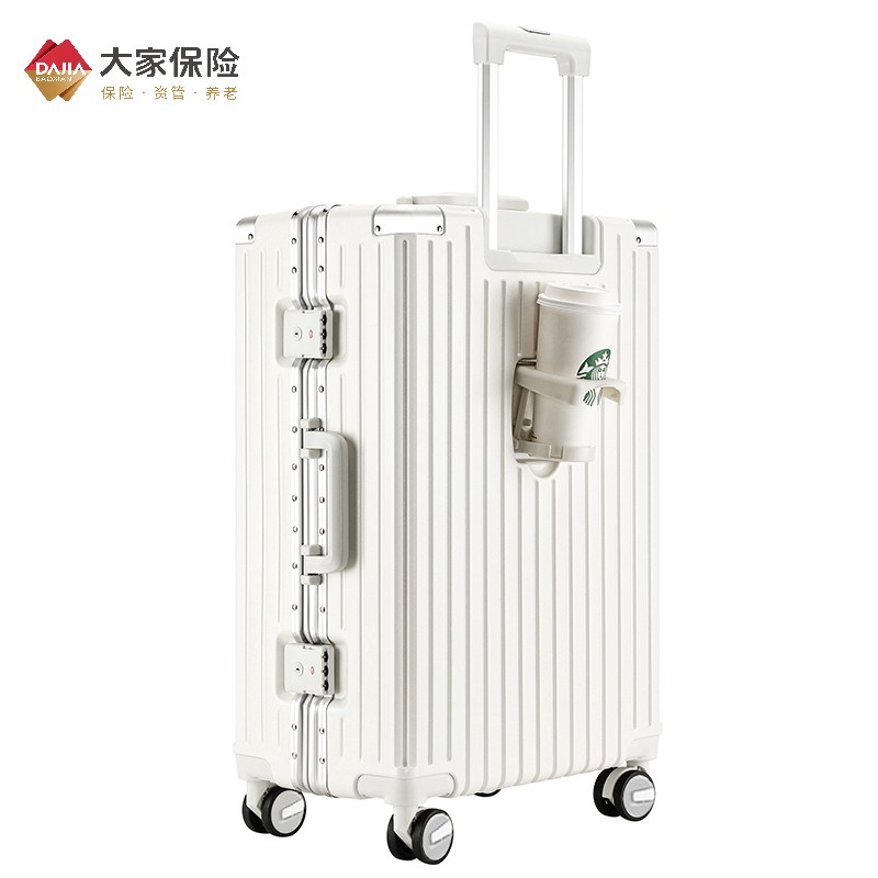 途柏丽（TOBERLIR） 080691-24 铝边框 拉杆箱 24寸 白色（单位：只）