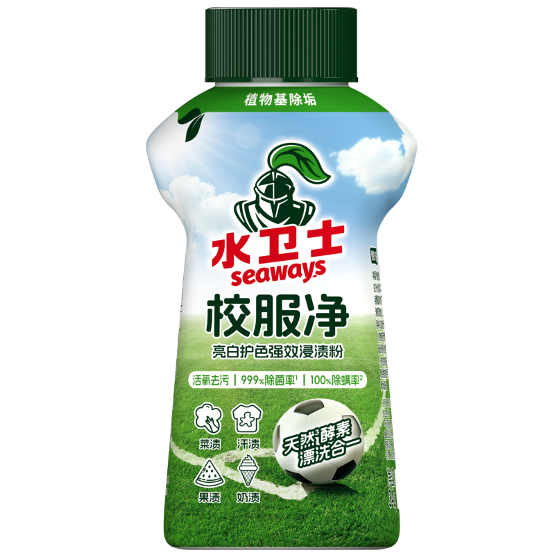 水卫仕（seaways） KY10 340g 校服净 白色（单位：瓶）
