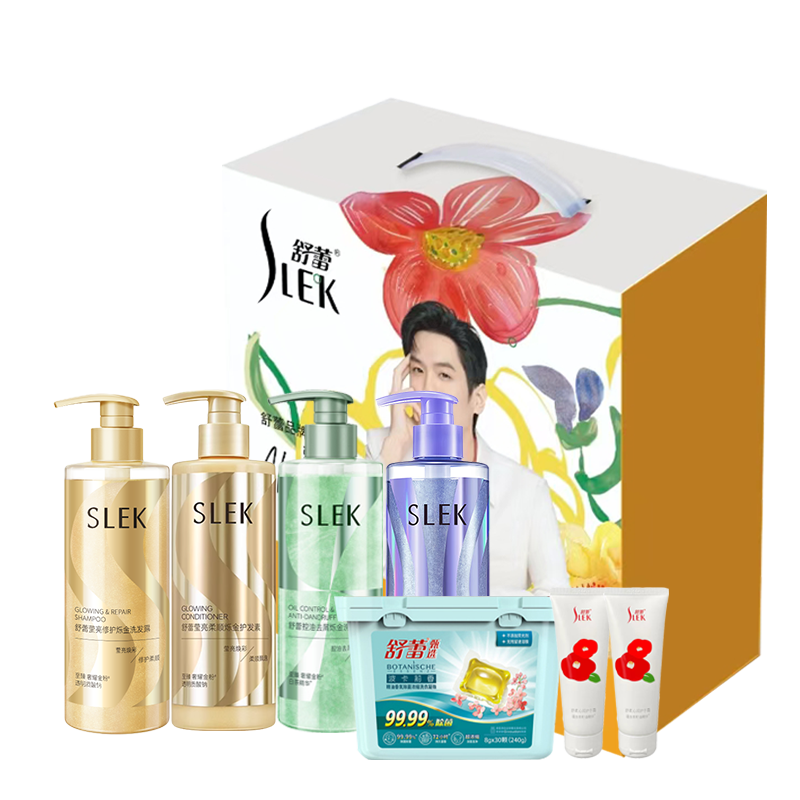 舒蕾 秋硕伴月 2060g 洗护沐七件套 金色（单位：套）