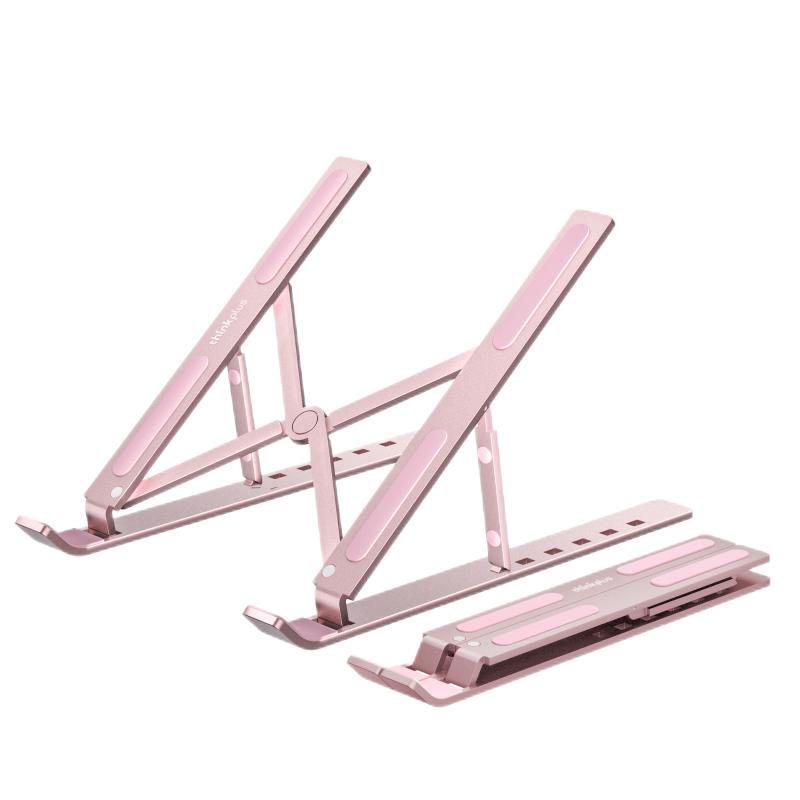 联想（Lenovo） ZJA3 250*45*15mm 笔记本电脑支架散热器 玫瑰金（单位：个）