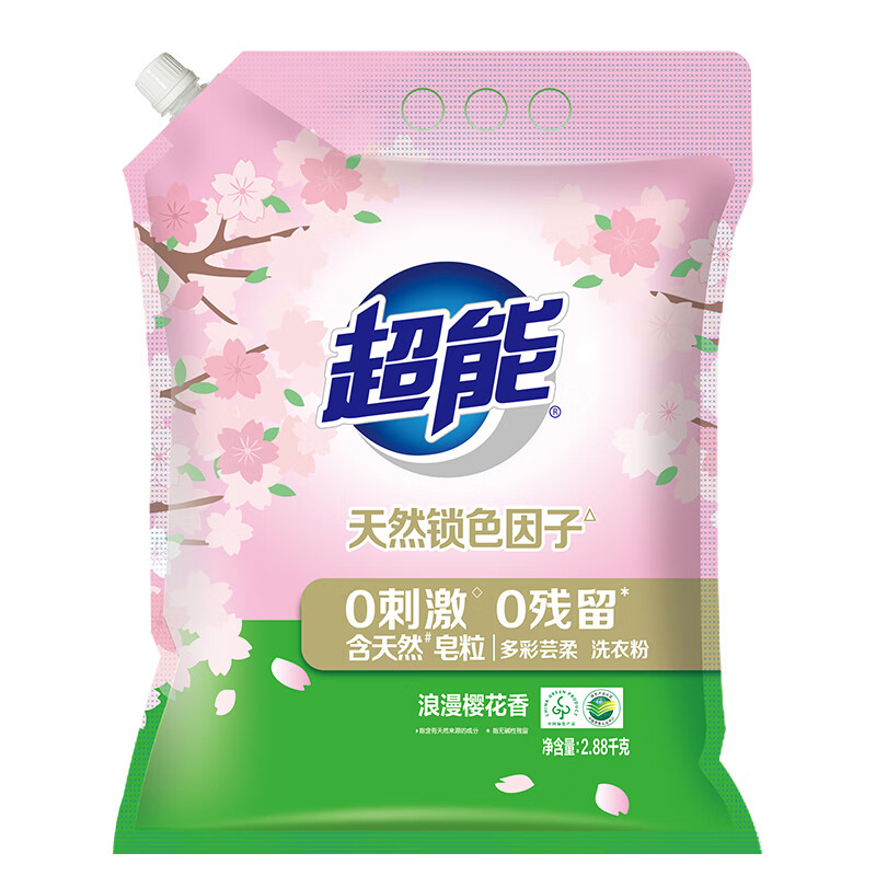 超能 多彩芸柔 2.88kg/袋 洗衣粉 粉色（单位：袋）