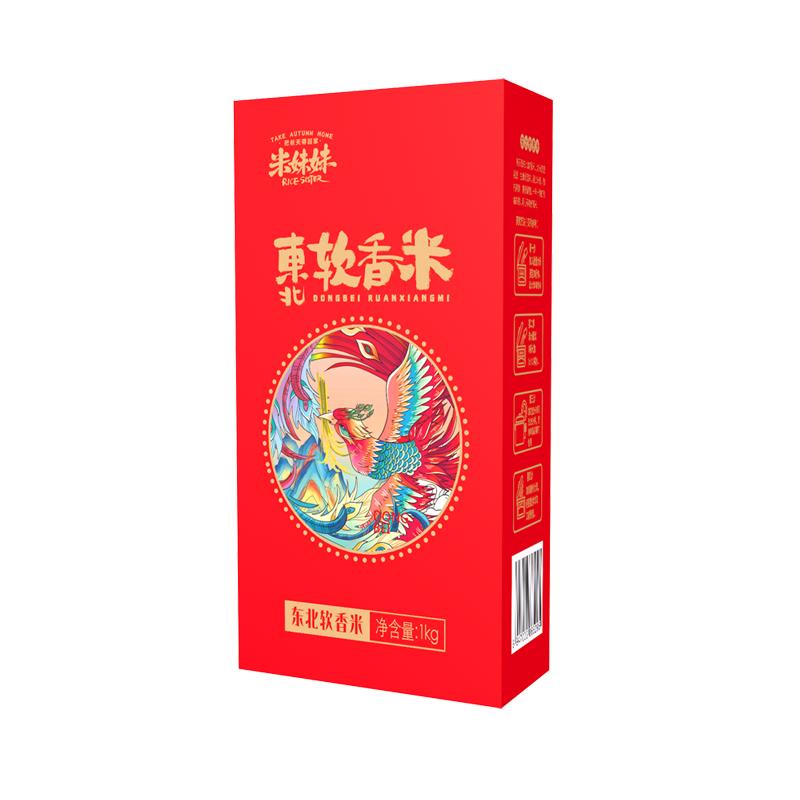 米妹妹（MIMEIMEI） 东北软香米 1kg/盒 大米 红色（单位：盒）