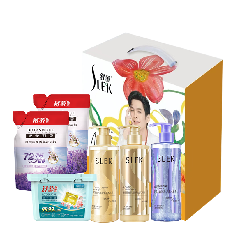 舒蕾 秋硕玉露 2440g 洗护六件套 金色（单位：套）