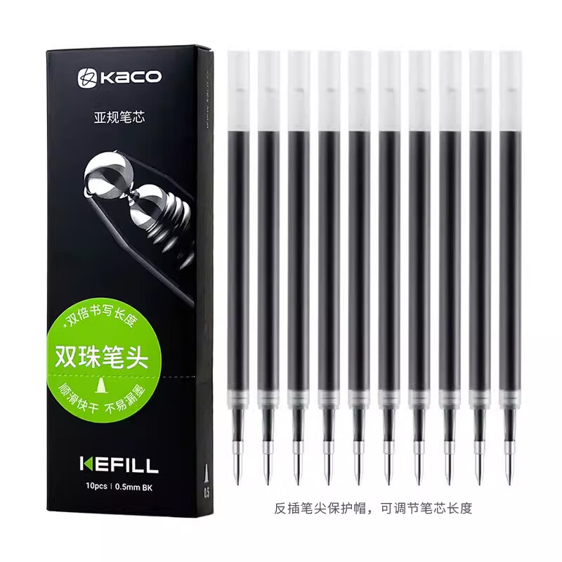 KACO K1622 10支 大容量替换笔芯 黑色（单位：盒）