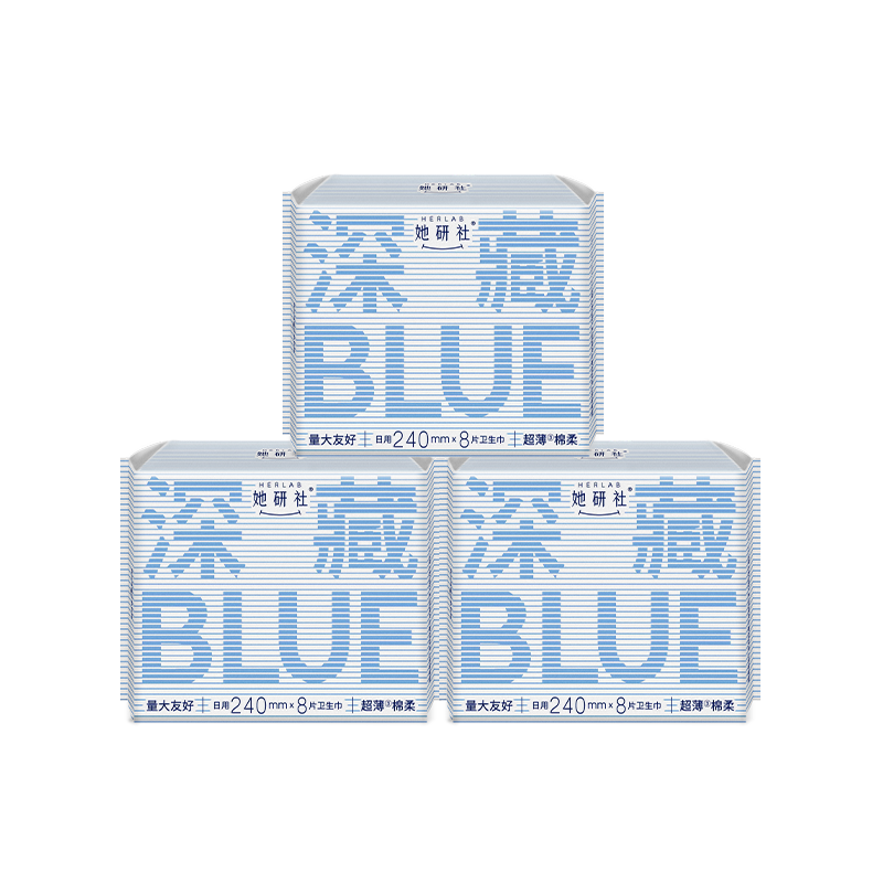 她研社（Herlab ） 日用组合 240mm*24片 深藏blue卫生巾 蓝色（单位：组）