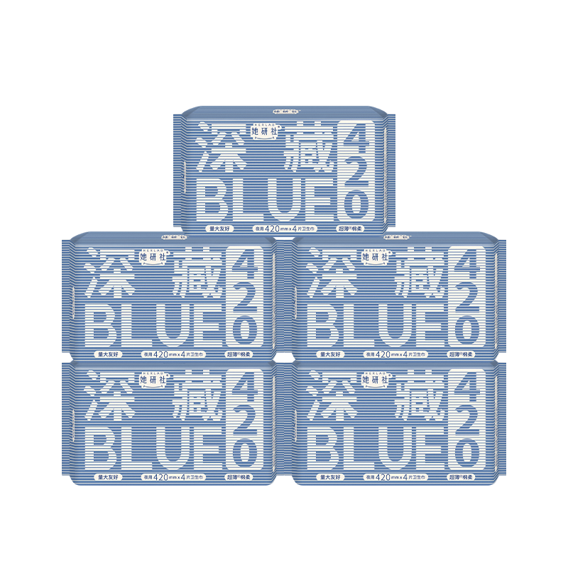 她研社（Herlab ） 夜用组合 420mm*20片 深藏blue卫生巾 蓝色（单位：组）