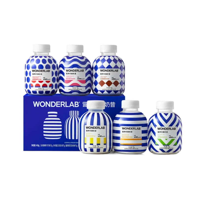 WonderLab 营养代餐奶昔欧普款 75g*6瓶/盒 1瓶1代餐 宝石蓝（单位：盒）
